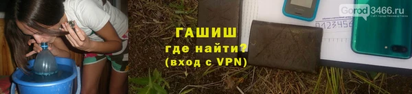 mdpv Бугульма